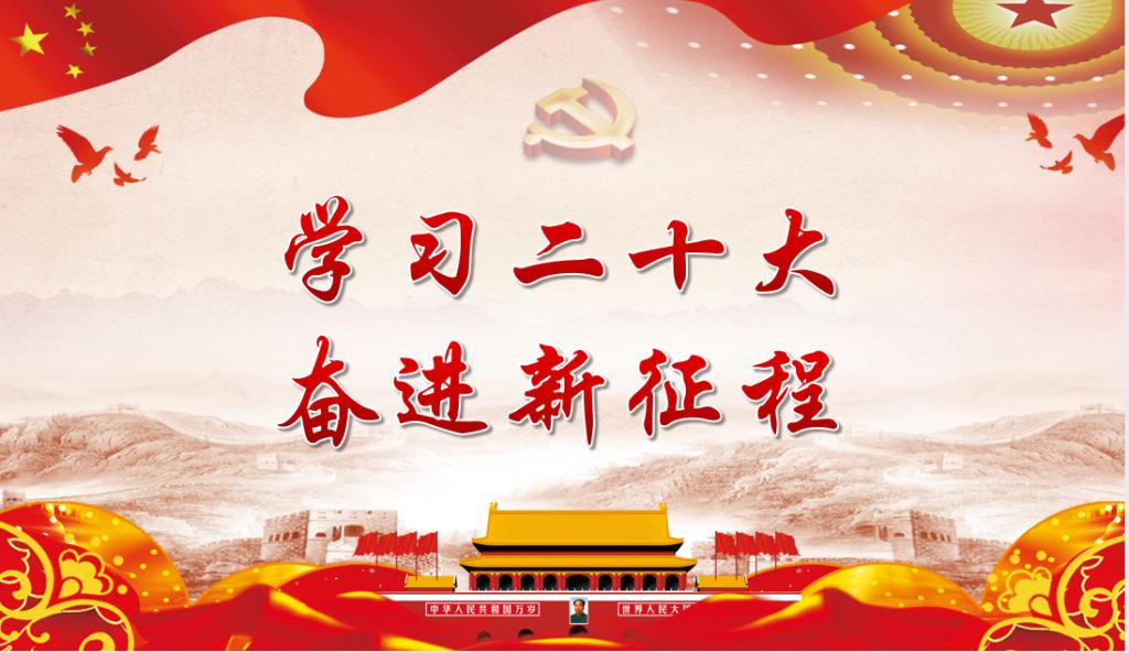 【主题教育专题】MG4355线路检测中心学生党支部召开学习贯彻习近平新时代中国特色社会主义思想主题教育动员会
